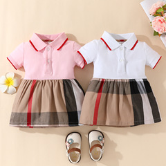 Children's dresses, baby summer outfits, cute and adorable princess-style summer dresses, pure cotton summer dresses for infants and toddlers