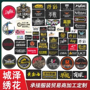 ̨��U���N����������LOGO�U���̽����N��ِ���R��ճ�NҰ���a���N