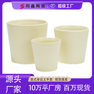 �����մɺ��s�����m�Gֲ���Ԉ@ˇ�m�����ô�С̖����S�ҬF؛���l