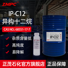 ï ʮ ζ܄ Nh Iϴc܄