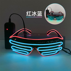 LED發光眼鏡百葉窗冷光線面具萬聖節派對酒吧KTV舞台表演氣氛用品