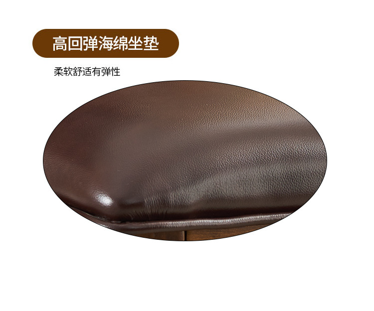 Details page template_17.jpg