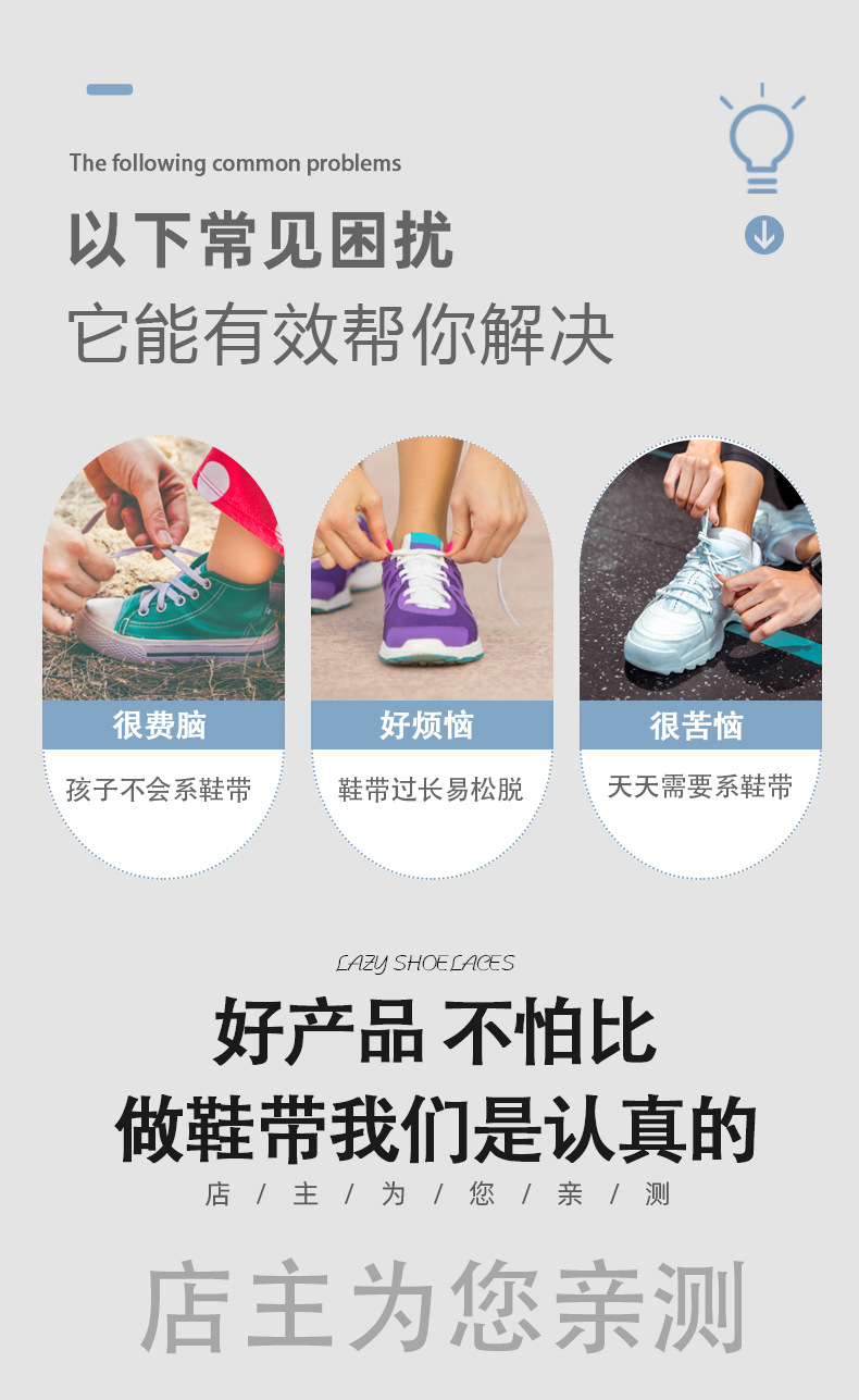 详情_02