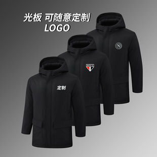 �}���_�ǲ���˹���������Ҧ���Ӻ��\���Bñ���� ��ɫ S-2XL