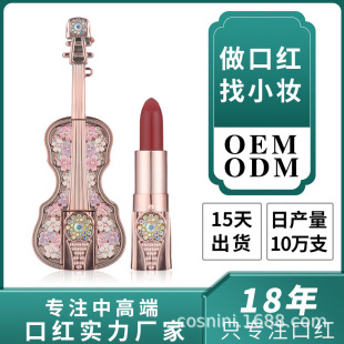 ���I�ڼt���ƴ��ӹ��SOEM�N��С��������ODM�����W�t����ഽ��