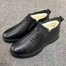 2025新款棉皮鞋男冬季头层牛皮羊毛棉鞋加绒加厚高帮鞋中年爸爸鞋