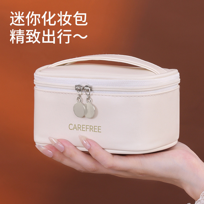 迷你方形小号化妆包旅行首饰化妆品杂物收纳包字母印花跨境风潮|undefined