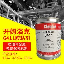 ����_ķ���6411ճ�τ�����ճ�����z�����zˮ��Ԫ�ұ��ΉT���z