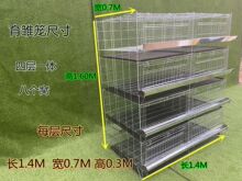 ���r�\�Ӵּ����Č�һ�wС�u�\��ʽ�����Bֳ�u���Z�\�u����Ʒ�O��