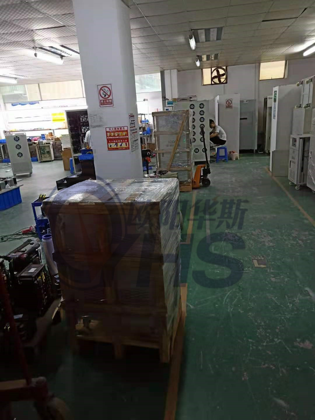 60KVA��Ƶ��Դ����������Ǩ��20KVA��Ƶ��Դ��������