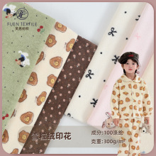 新款现货雪粒绒卡通印花面料睡衣家居服杨梅绒雪妮绒印花绒布料