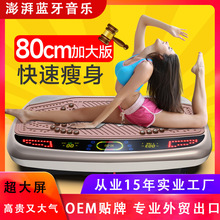 ˦֬�C�����C�ݶ��ӽ�������������C��ʿ�ô�ߴ���ʽ�������