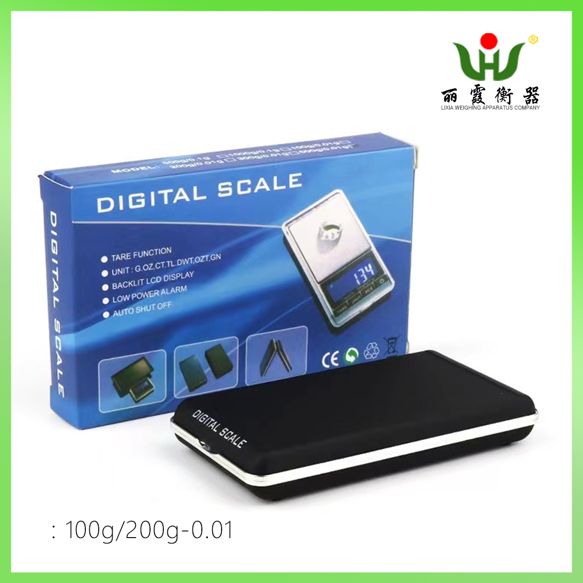 口袋便携外贸DS16珠宝秤克称0.1/0.01g手机秤珠宝秤毫小型克称