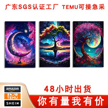 temu���������ǿ��ִ��������ҹһ������ǿ���淫��������װ�λ�