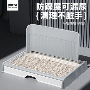 Koala fat dog toilet drawer small and medium-sized special large urinal iron net sand basin bedpan artifact