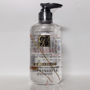 ���BԊ��ʾո��x�o�lҺ248ml ë�[Ƭ���oҺӺ�����ɰlβ�;���