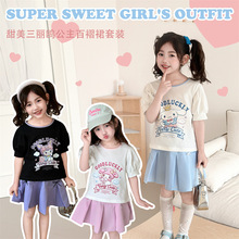 2026春夏新款女童糖果系甜妹两件套百褶裙套装