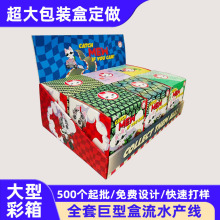 �̳����漈չʾ��pdq�[����߮aƷ���������㼈��к����M�OӋ