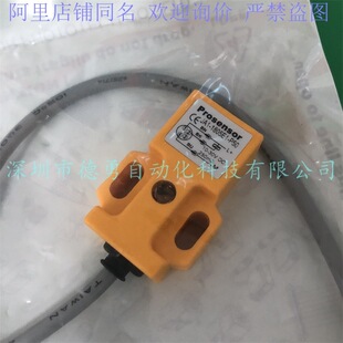 Taiwan Tpc Ya Hong Proximity Switch Tm2-X0801F1 Proximity Sensor Original Genuine Fake One Penalty Ten