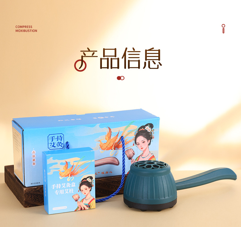 Handheld Moxibustion Jar Full Body Warming Tool with 40 Moxa Sticks Rose Gold Gua Sha Massage Set in use