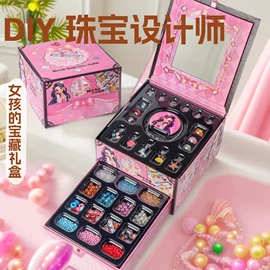 串珠、绕珠;过家家玩具