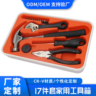 17���׼��ù�����๦�ܾS�޹������b��ͥ�����b�޹��߽M��