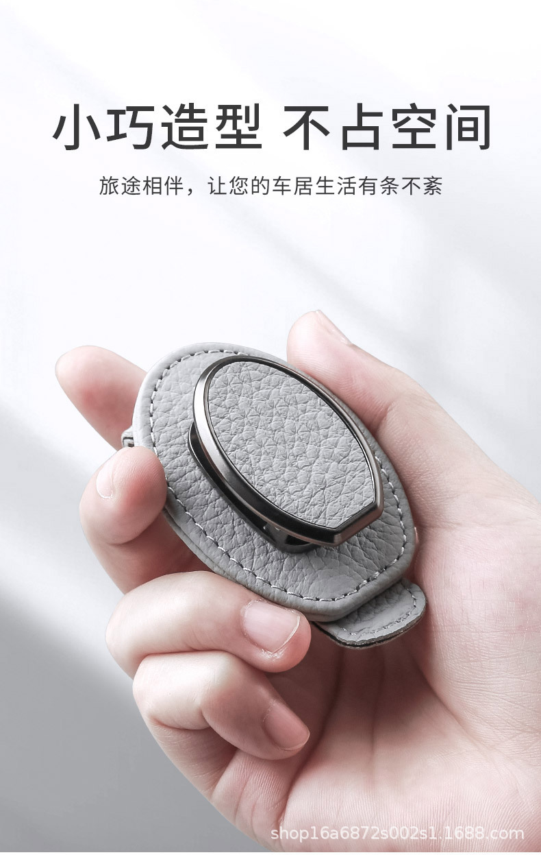 Cross-Border Car Sun Visor Storage Box, Multi-Functional Car Glasses Holder, Car Sunglasses Clip, Car Glasses Frame, Leather