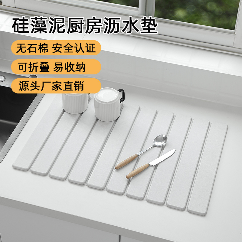 Almohadilla de drenaje de encimera de cocina plegable Almohadilla de secado rápido de barro de diatomeas