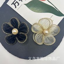�����z߅7CMɽ�軨̫ꖻ���ˇ�������o���ػ�DIY����Ь��l