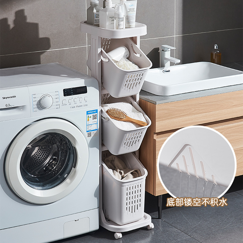 Multi-functional Gap Bathroom Dirty Clothes Basket Multi-layer Plastic Kitchen Narrow Gap Storage Rack Cart Dormitory Sundries Storage