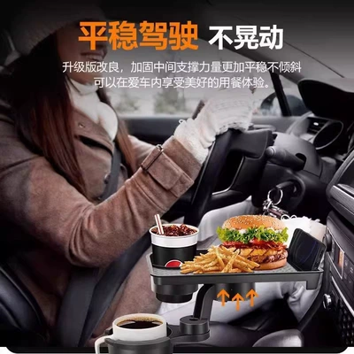 storage tray, black plastic – Car cup holder/beverage holder