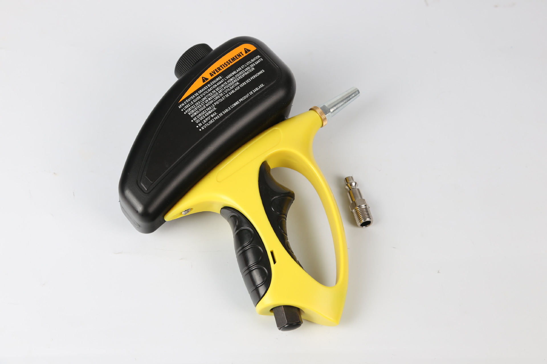 샌드블라스팅 건(노란색)
