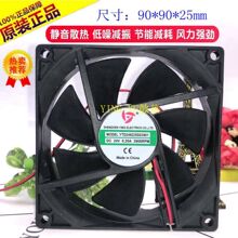 ȫ�� YTD249225S03901 9025 9cm 24V 0.20A ֱ��늺��C�������L��