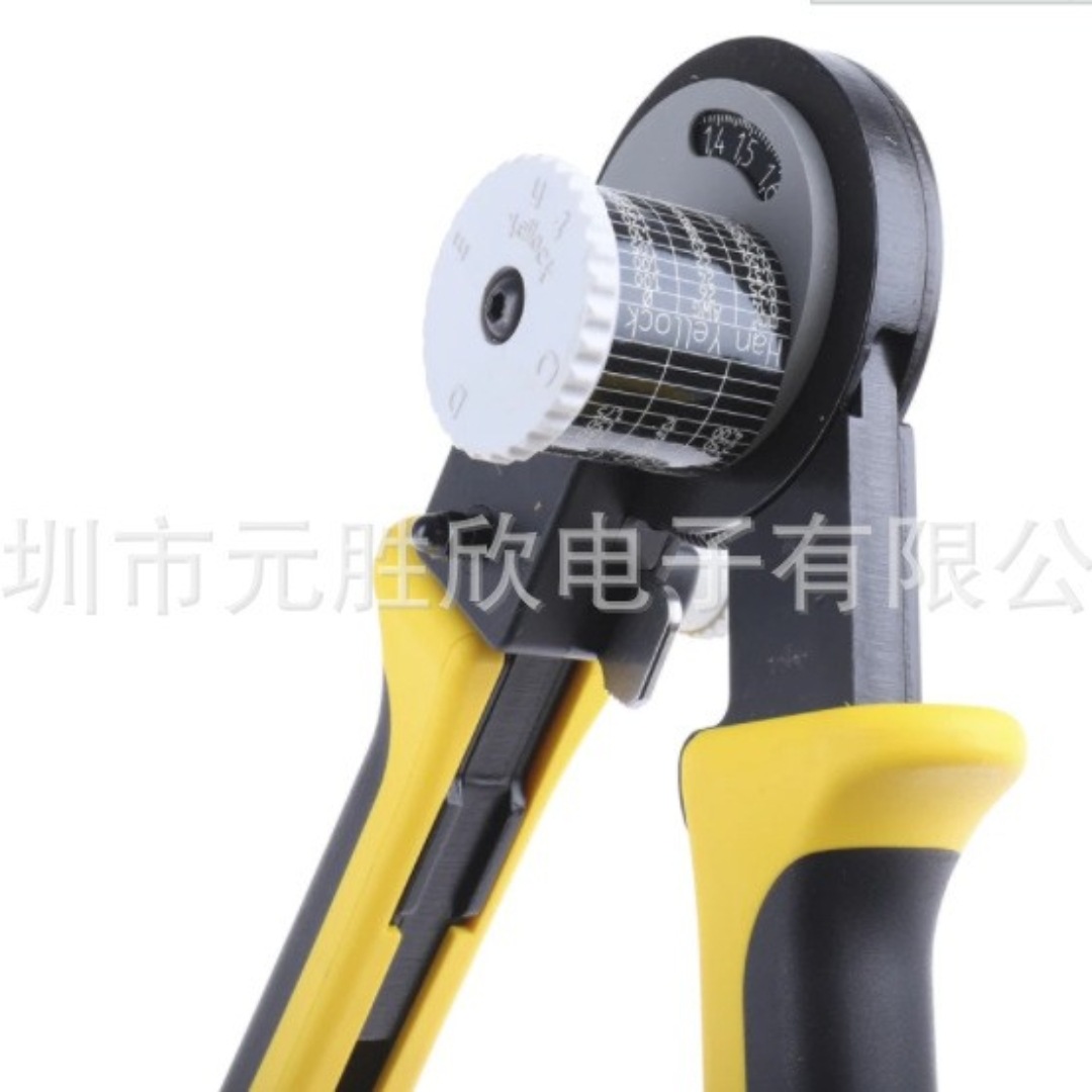 原装正品压接钳  Han-Yellock 9990000888  09990000888