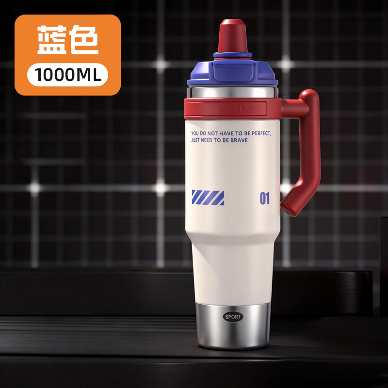 2026 nueva taza de aislamiento térmico taza de paja de sellado a prueba de fugas de gran capacidad para hombres y mujeres al aire libre taza de ejercicios deportivos de hielo otros