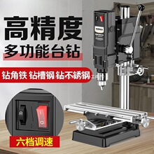 ̨�С�ͼ���220v���ʹ��I��荴�㊴�����̨�๦�ܸ߾���荿יC