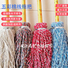 ��ͨ�޾��ϰѳ�����ˮ��ʽ����ë�ղ��A�^�ӹ̴��λ�WУ��������