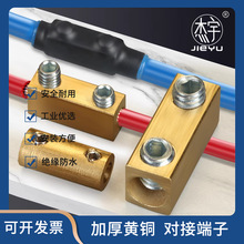 ���ʽӾ�����һ�Mһ�����ٽӾ����~��ˮ�Ӿ���1-16ƽ��늾����^