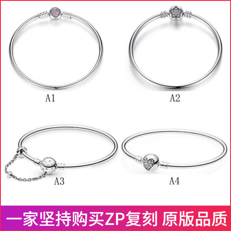 Pandora S925 Sterling Silver Bracelet Round Love Full Diamond Bracelet diy Chain Style Panjia Silver Bracelet
