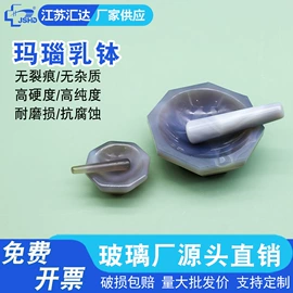 其他实验室品;烧杯、烧瓶;漏斗