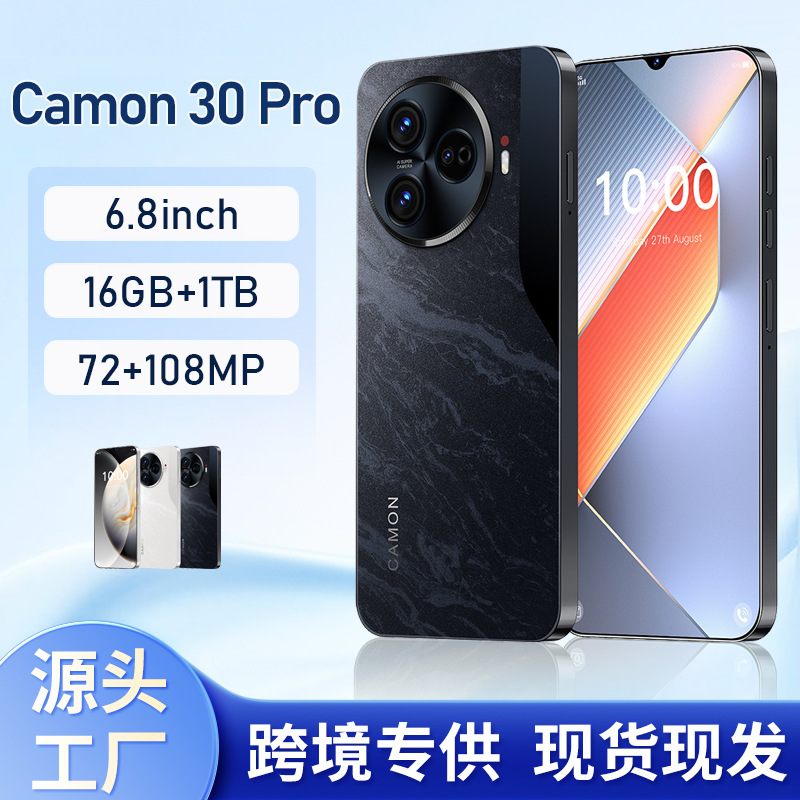 New Cross-Border Mobile Phone Camon30 Pro2+16Gb Smart Foreign Trade Mobile Phone 6.8Incell Android Mobile Phone Factory