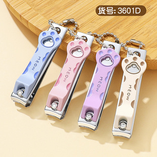 Bao Bao Bao cartoon nail clippers alloy nail clippers nail clippers flat portable creative home nail clippers wholesale