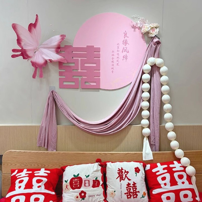 婚房布置结婚装饰男女方卧室婚礼粉色布幔纱幔醒狮蝴蝶结晨袍拍照|undefined