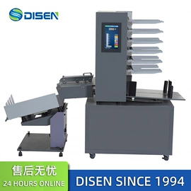 数码印刷机;缝中设备;覆膜机