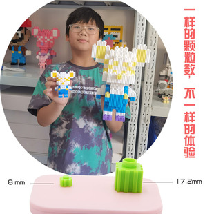 Bulk Street Market Compatible Lego Building Blocks Table Educational Large Particle Blocks Teaching Aids Small Children's Gifts Creative