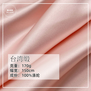 395��̨�������ؕ��ɫ������I������ �ߙn�����ݳ����Y���鼆��