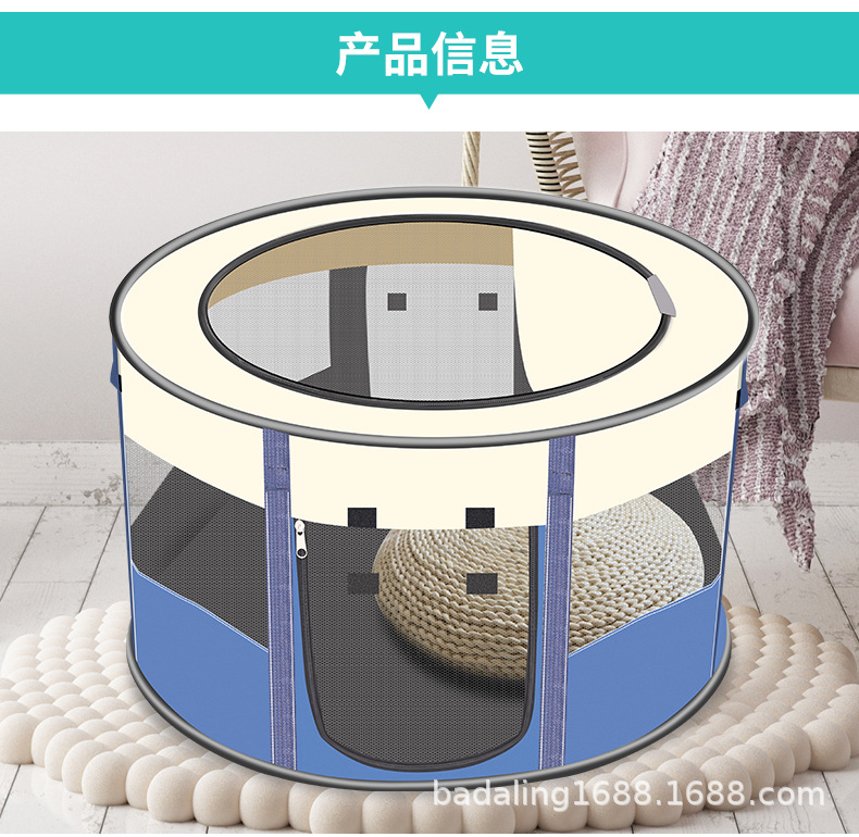 详情_10.jpg
