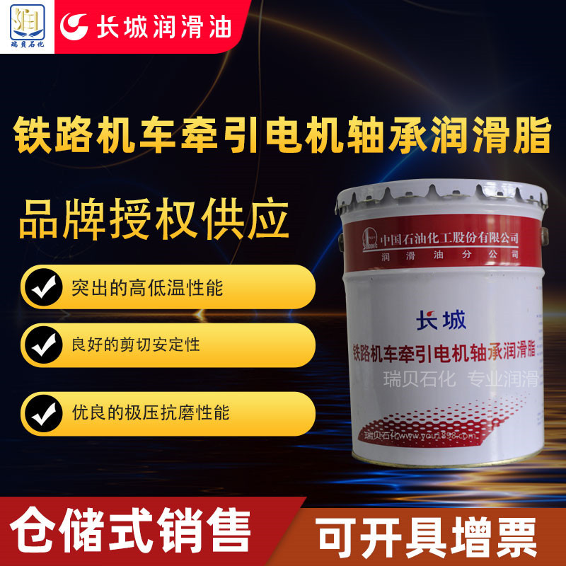 ��·����ǣ����������֬��ǣ����������֬��������֬