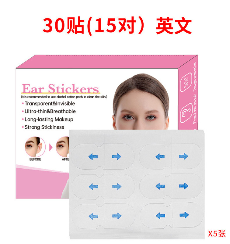 精霊の耳は頭をくっつけて顔を現します。|undefined