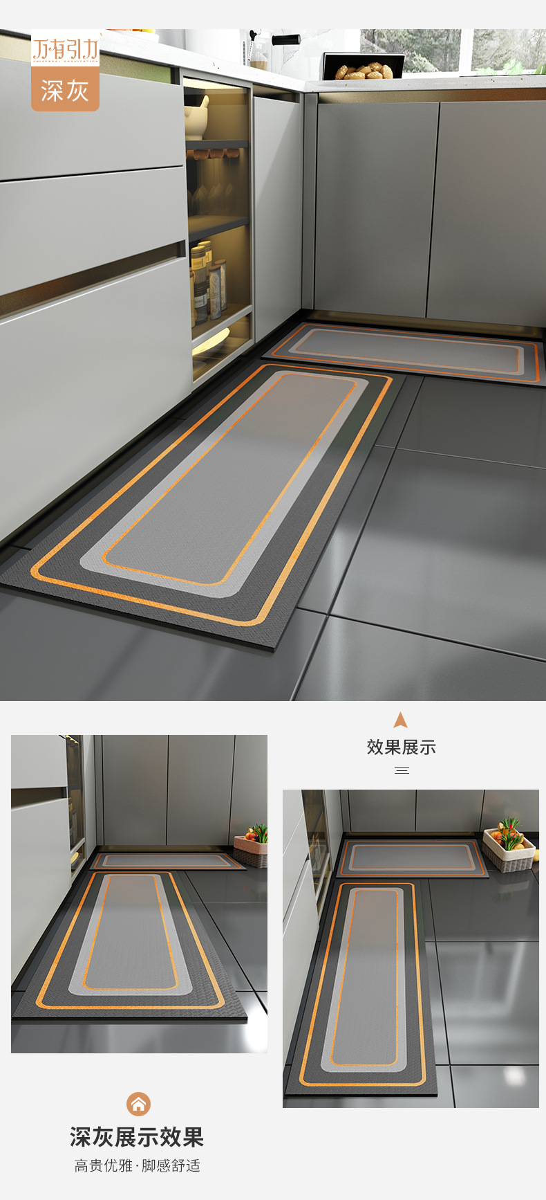 详情_11.jpg